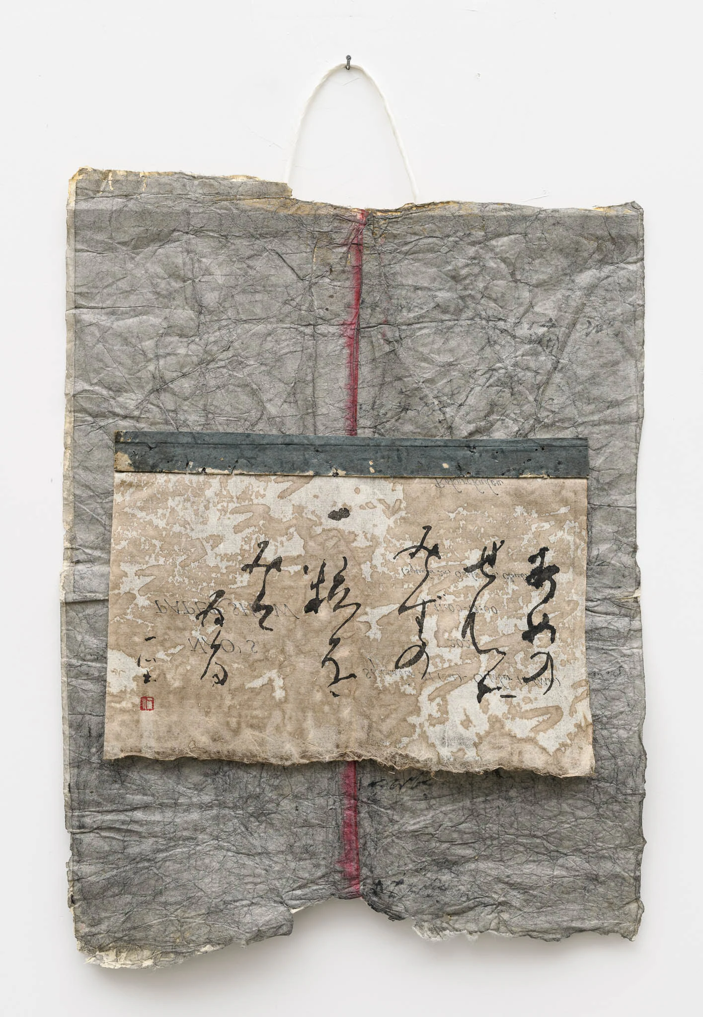 Issen Nishigaki, Within the lines of rain..., 2025, Sumi ink on antique fabric and paper, 14 1/8 x 10 1/4 in 36 x 26 cm