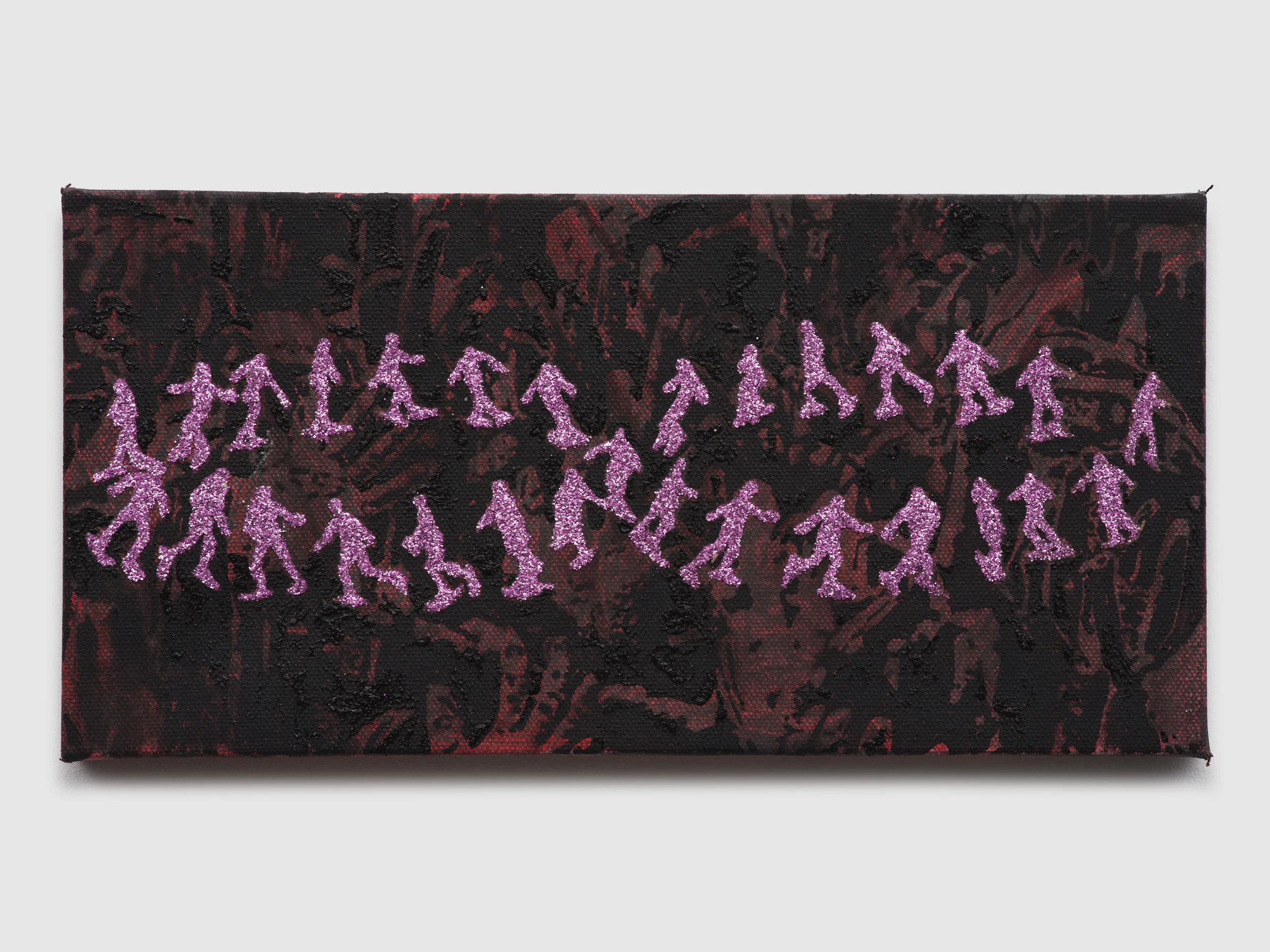 Adrian Schachter, After Bror Meyer’s skaters, 2024, Acrylic, oil, tempera and glitter on canvas, 6 x 12 in 15 x 30.5 cm