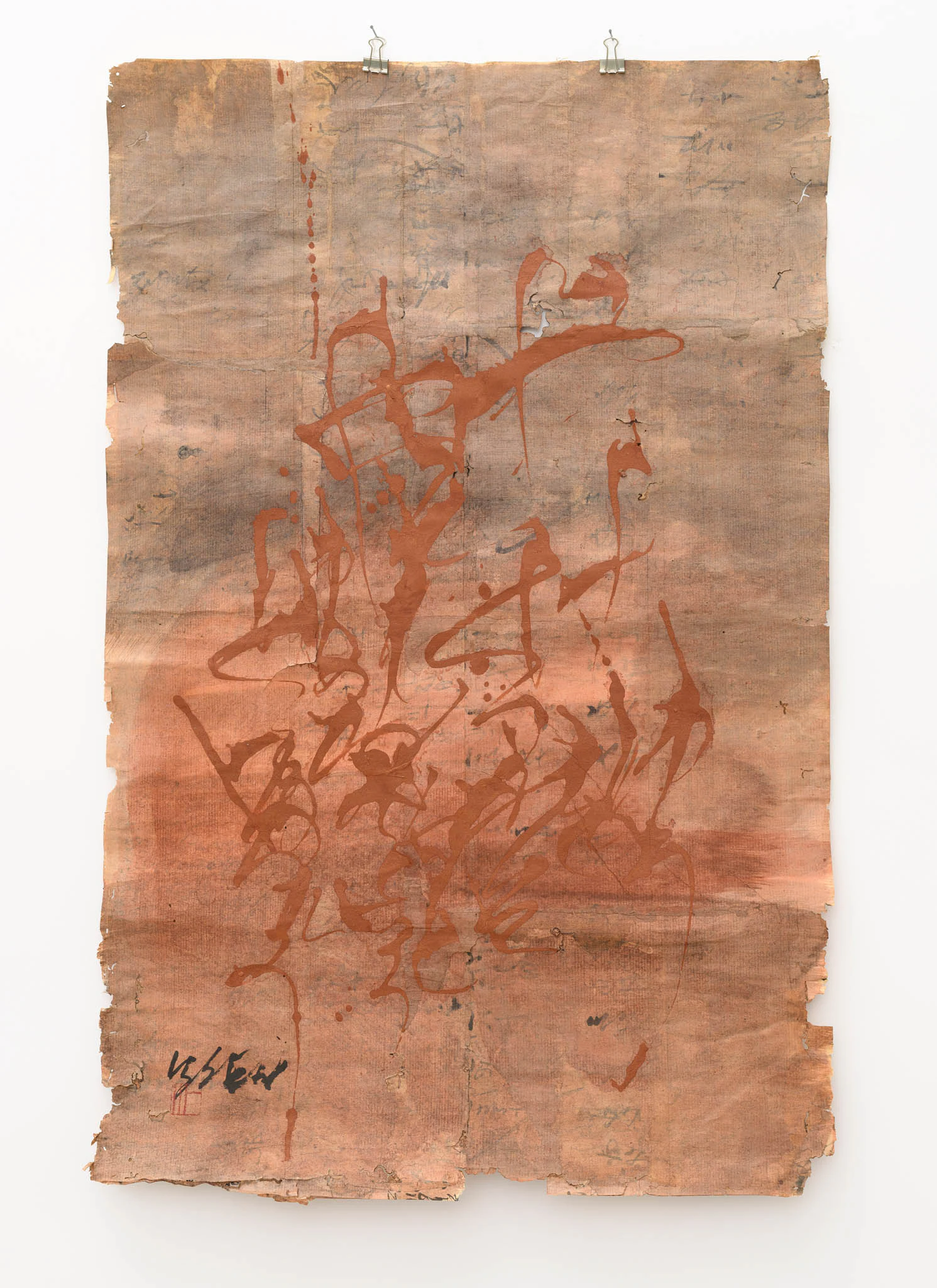 Issen Nishigaki, Untitled, 2025, Sumi ink on persimmon paper, 33 7/8 x 22 in 86 x 56 cm
