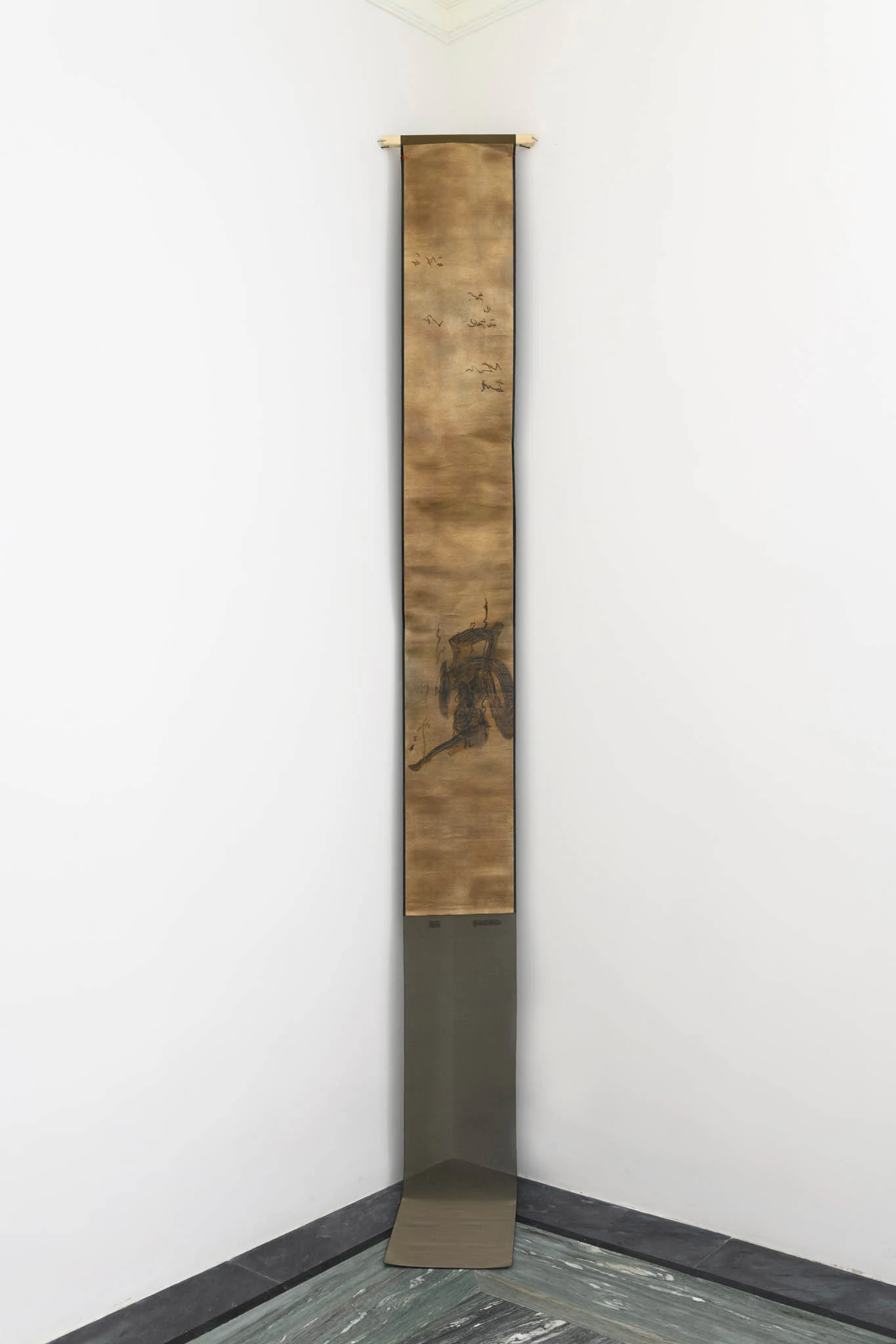 Issen Nishigaki, 帯 (OBI), 2025, Silk, 133 1/8 x 14 1/8 in 338 x 36 cm