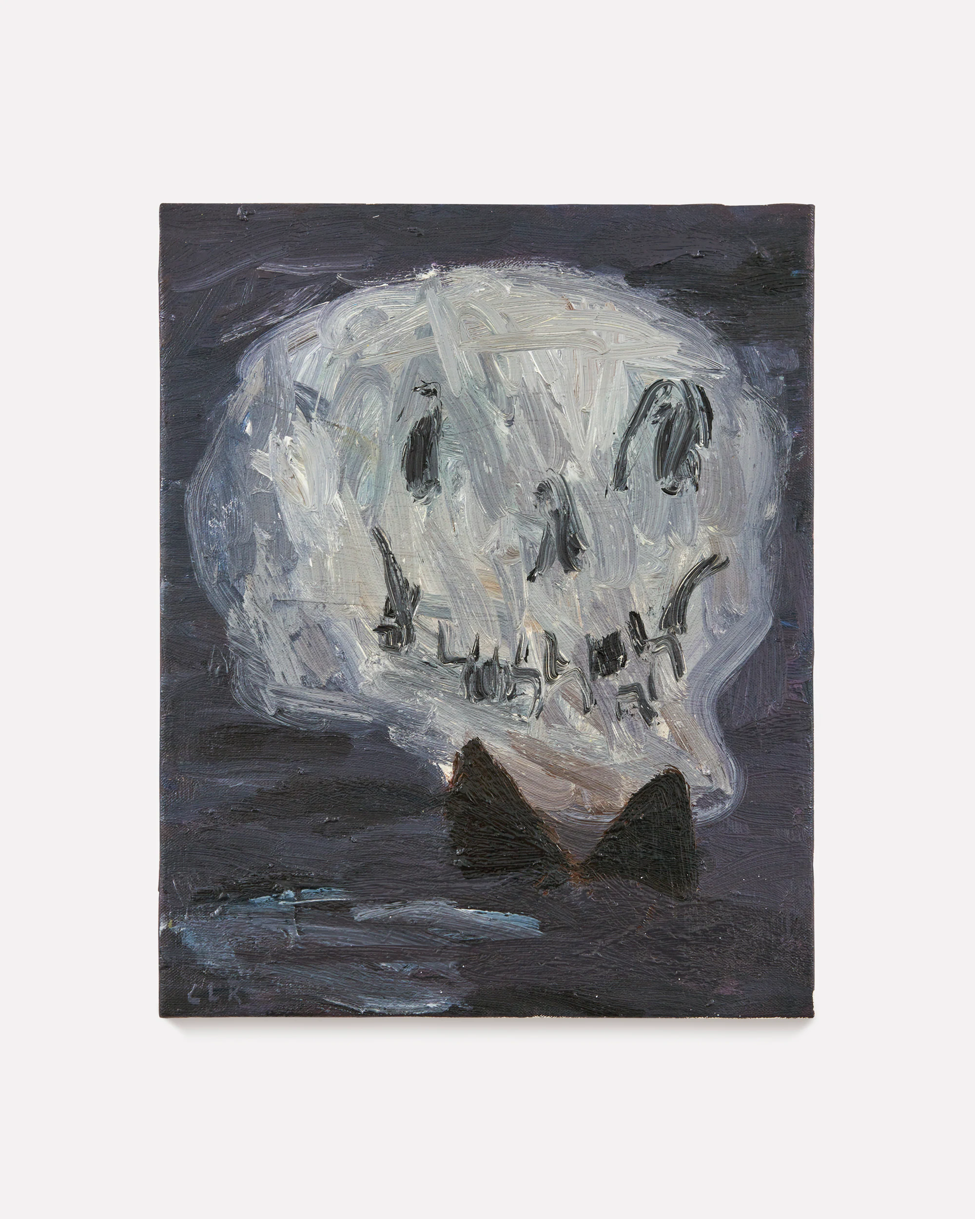 Cristina Lama, Craneo, 2023, Oil on linen, 16 x 13 in, 40.5 x 33 cm